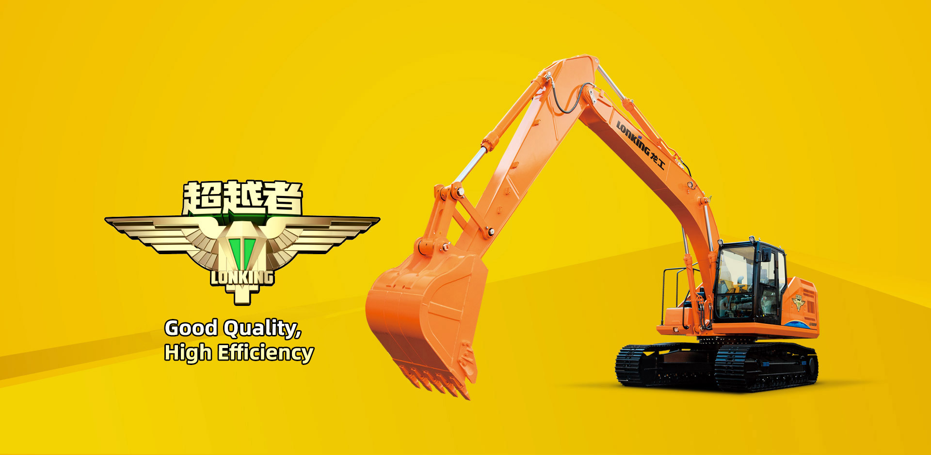Lonking Wheel Loaders
